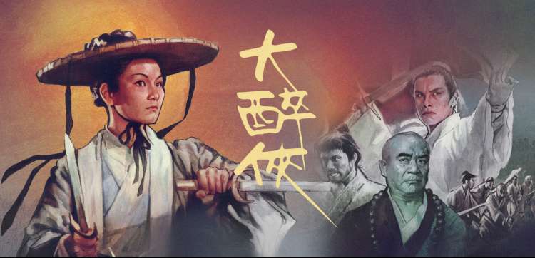 KernelSU下载 内核级 Root 方案主视觉